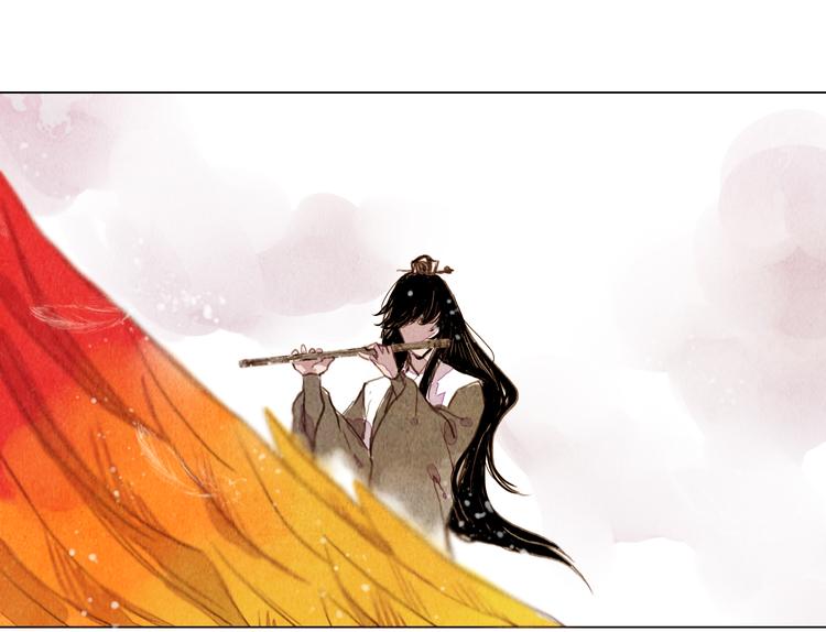 第34话 凤凰惊现37