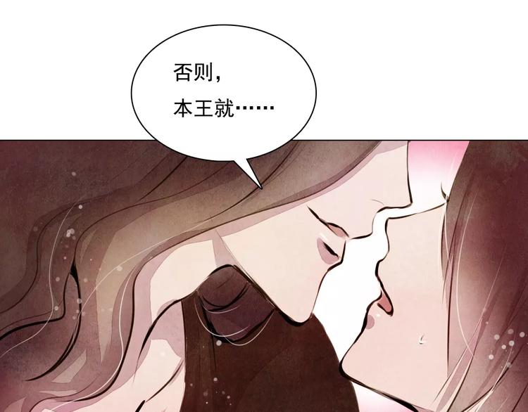 第10话 解药45
