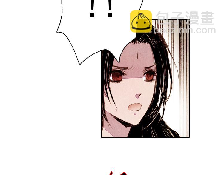 第39话 我不会让你死！14