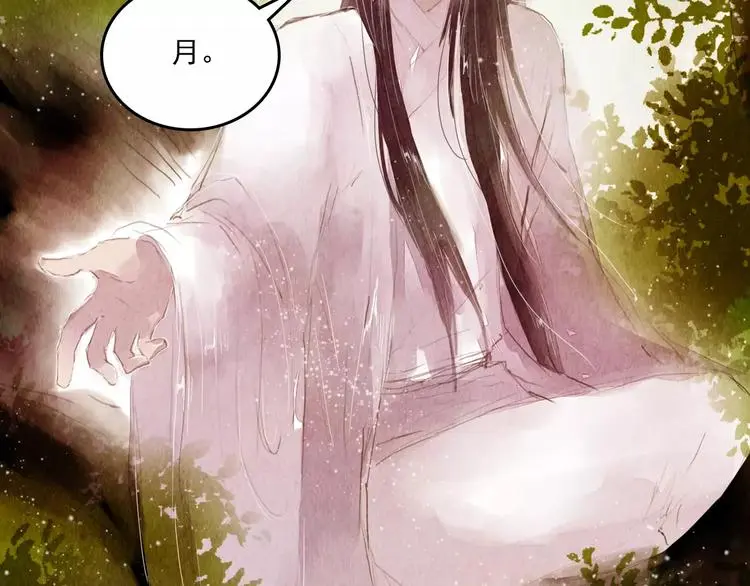 第4话 缘分再起55
