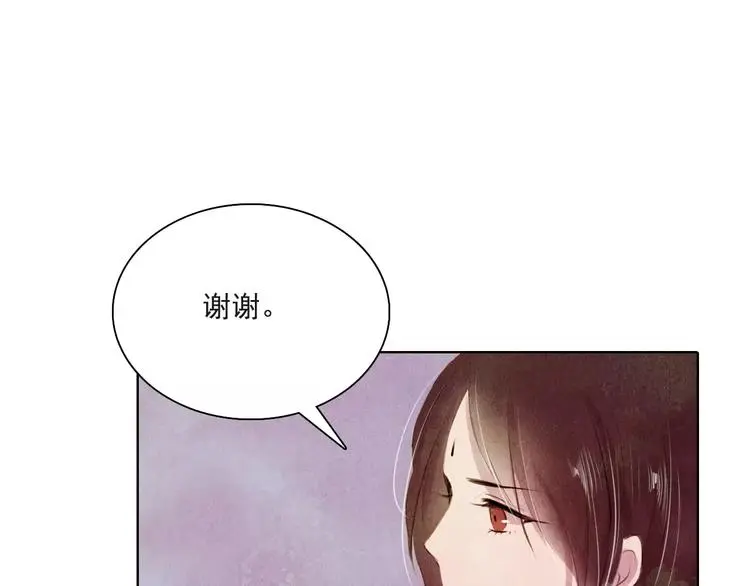 第6话 惊现22