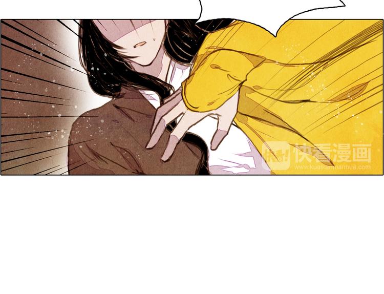 第32话 最好时机28