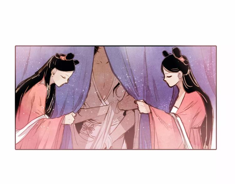 第1话 北方有佳人10