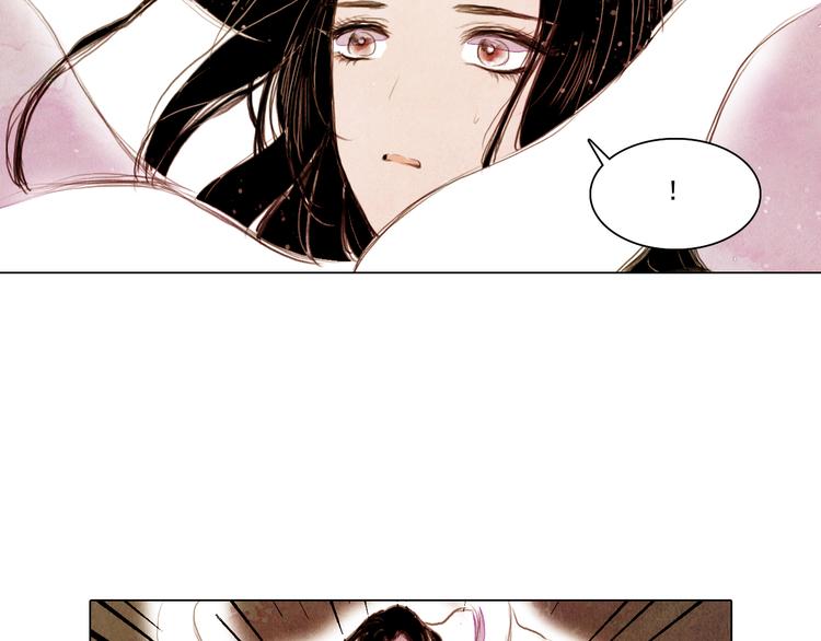 第31话 九尾狐23