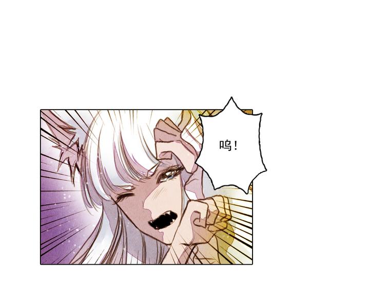 第32话 最好时机20