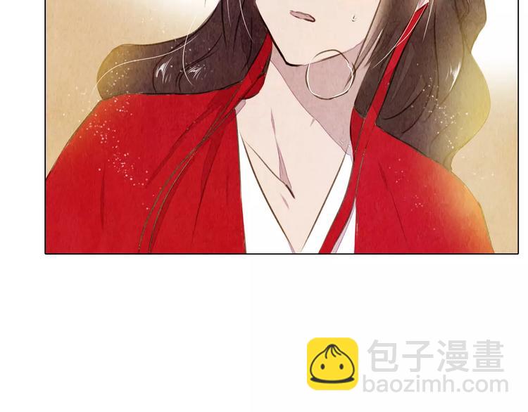 第14话 他又来了！28