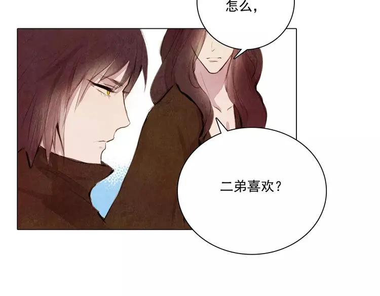 第7话 恨之入骨37