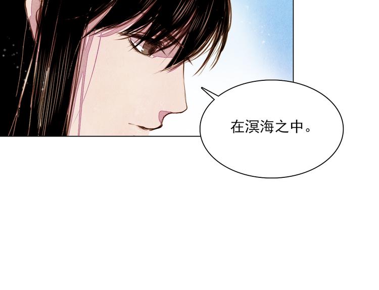 第35话 救他的方法19