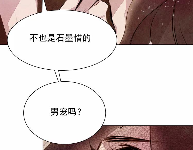 第8话 复活27