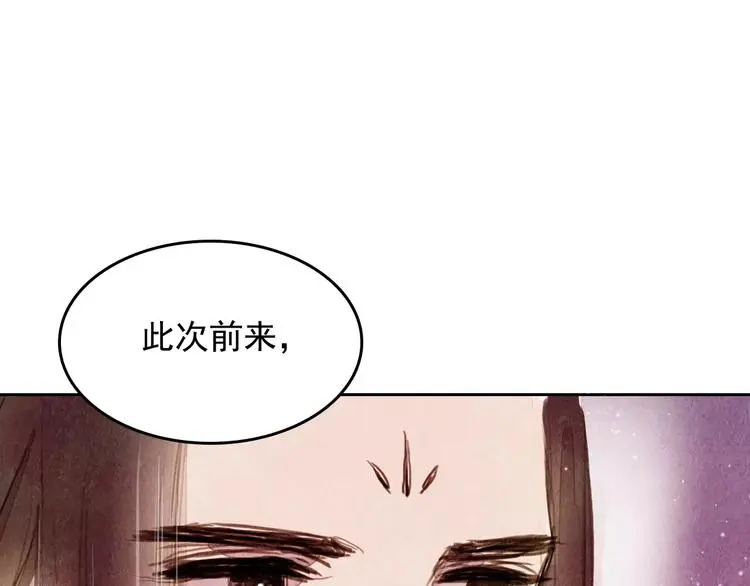 第4话 缘分再起9