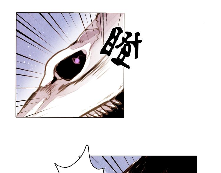 第37话 真正的肉身7
