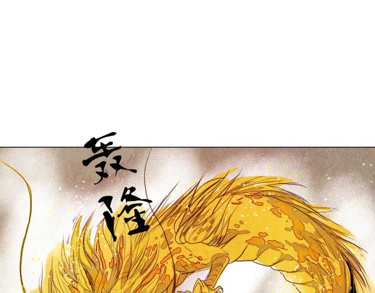 第22话 决斗32
