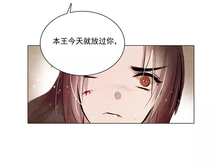 第10话 解药44