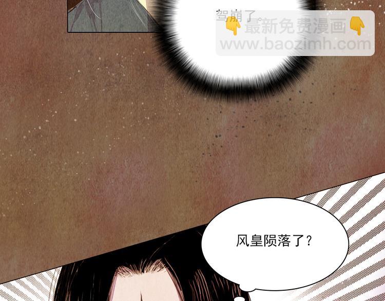 第20话 胜者为王8