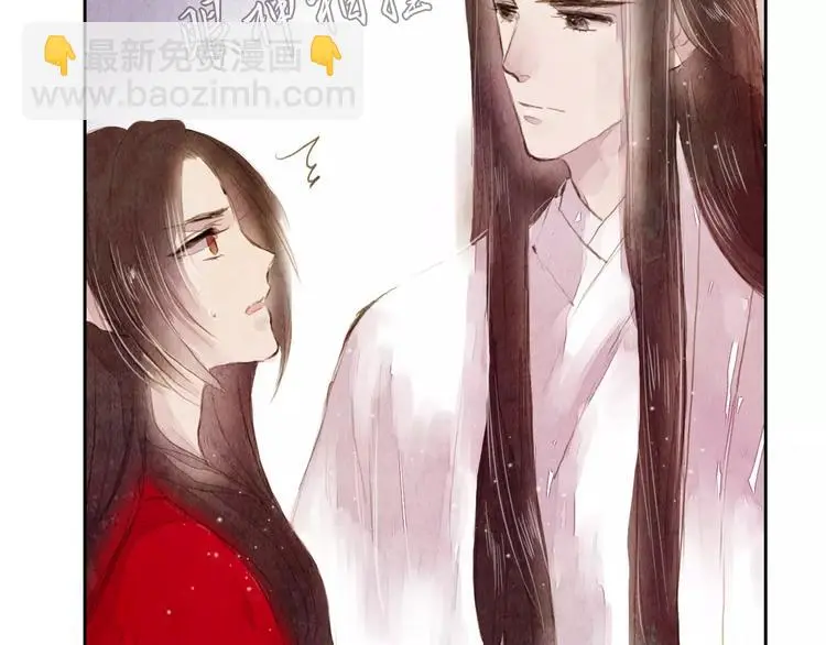 第4话 缘分再起37