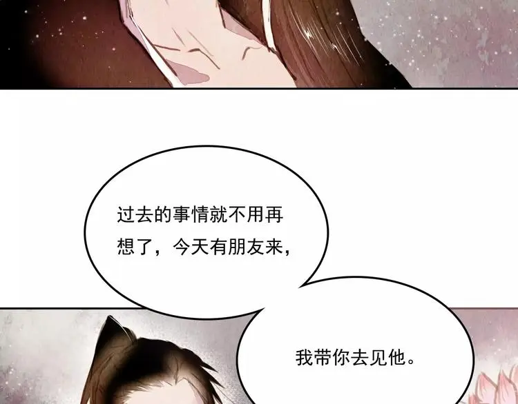 第3话 重生67