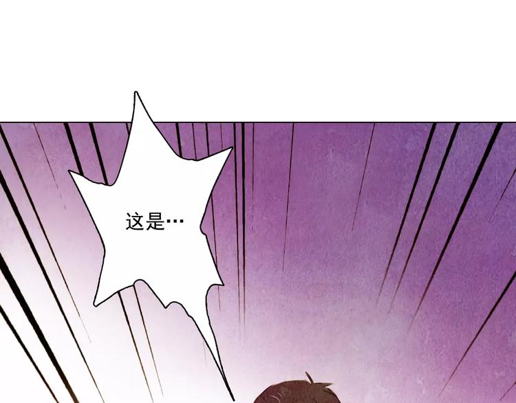 第10话 解药15