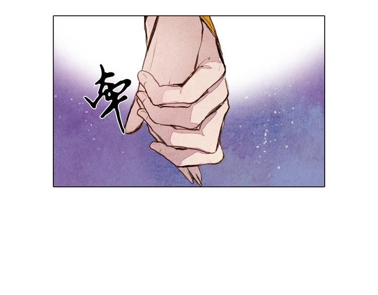 第29话 山洞35