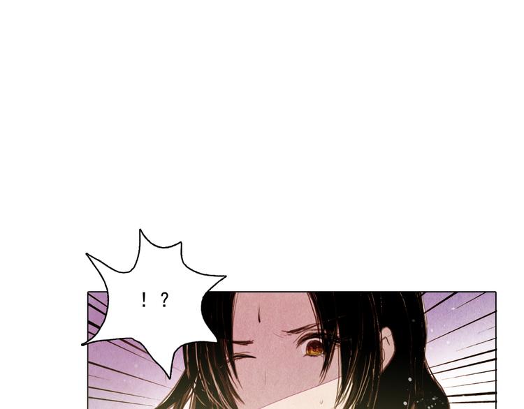 第25话 登基为王38