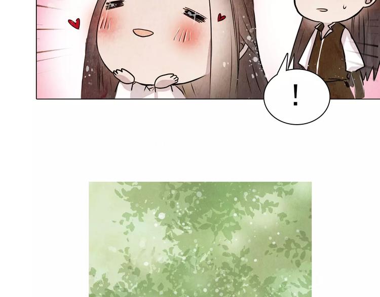 第13话 观棋不语19