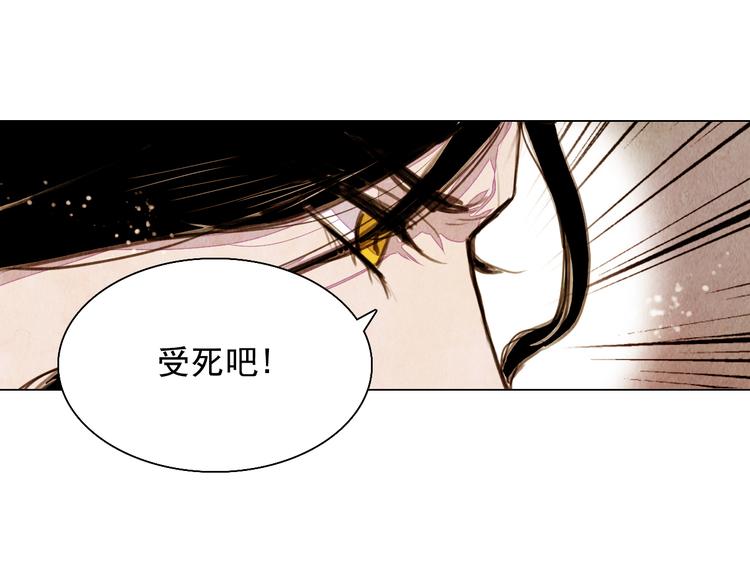 第39话 我不会让你死！19