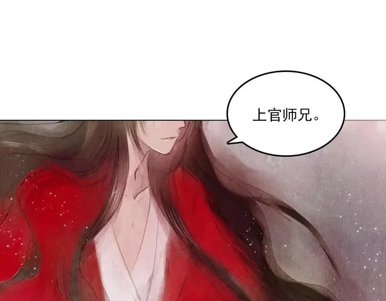 第3话 重生47