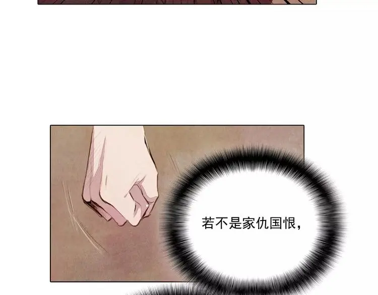 第7话 恨之入骨23