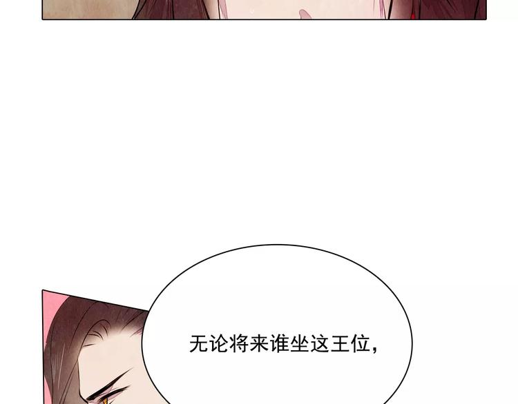 第16话 最后的请求23
