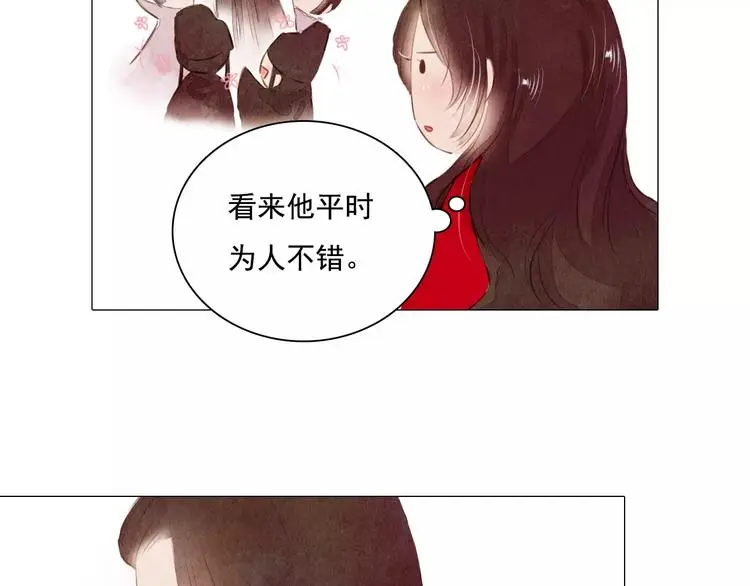 第5话 入宫33