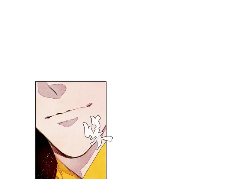 第30话 赤焰兽14