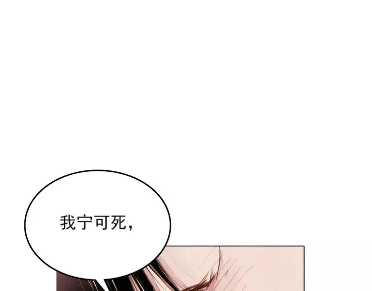 第3话 重生5