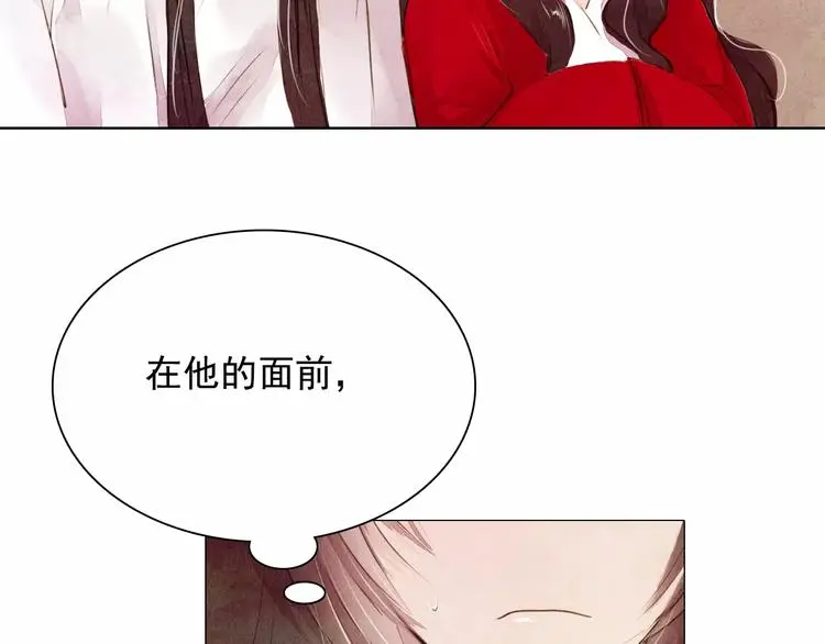 第5话 入宫55