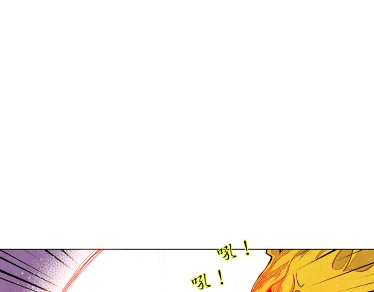 第30话 赤焰兽20