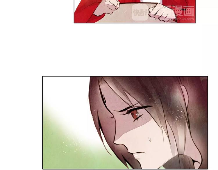 第14话 他又来了！8