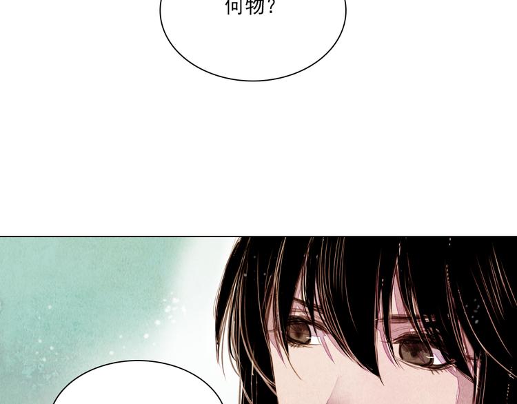 第35话 救他的方法13