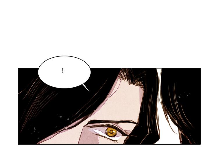 第38话 修炼圣品10