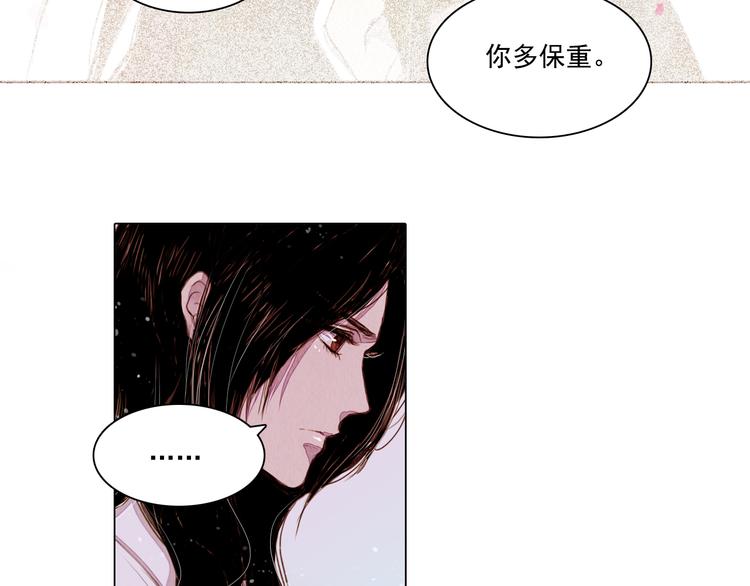 第24话 争夺结束！17