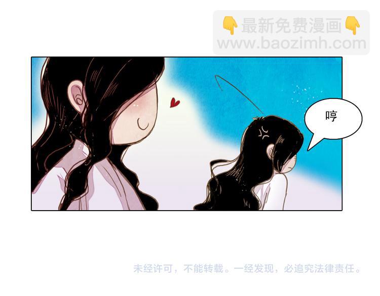 第20话 胜者为王40