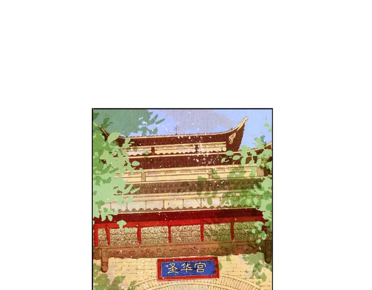 第16话 最后的请求2