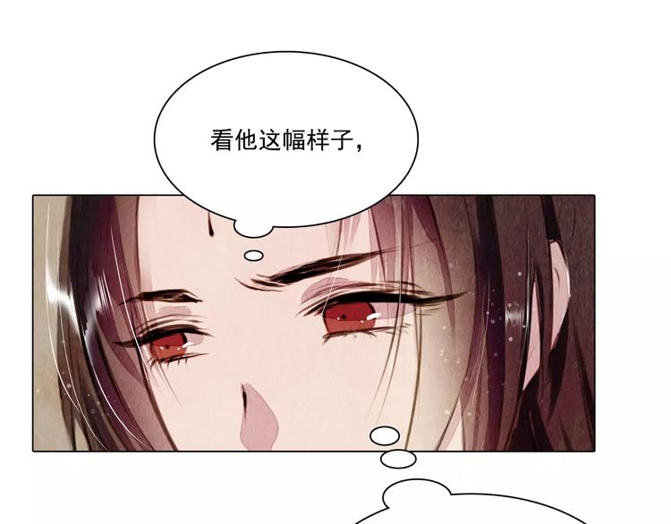 第16话 最后的请求12