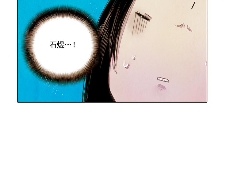 第20话 胜者为王39