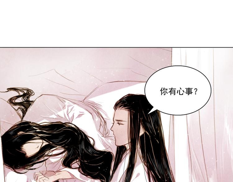 第18话 留下我的理由42