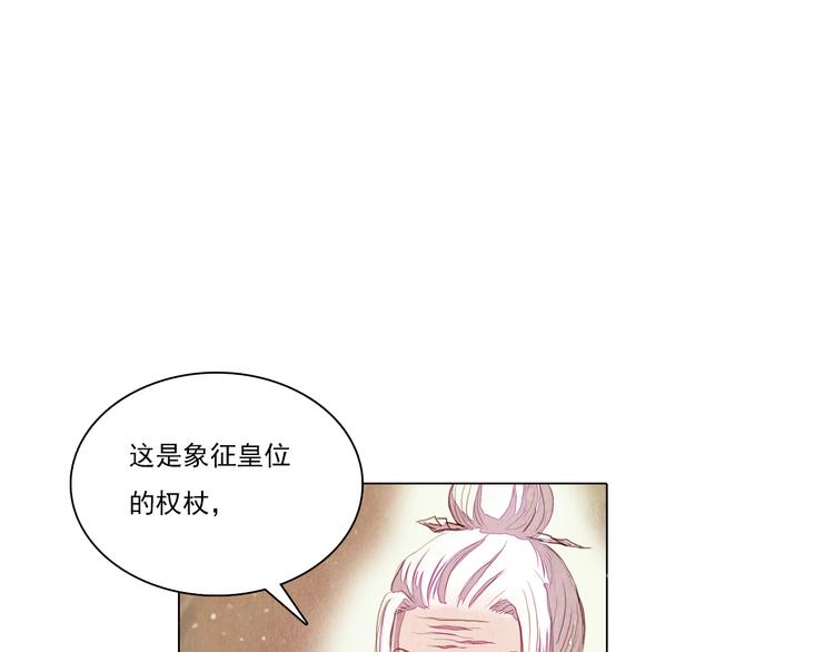 第20话 胜者为王32