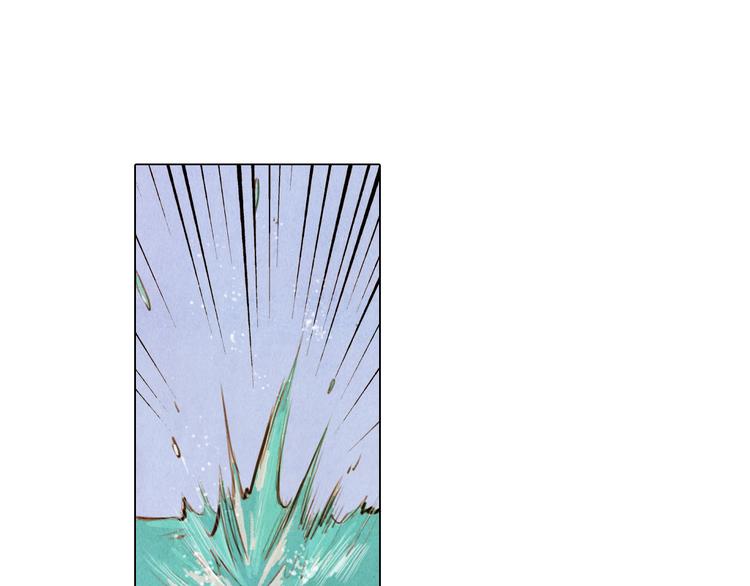 第36话 白骨长龙21