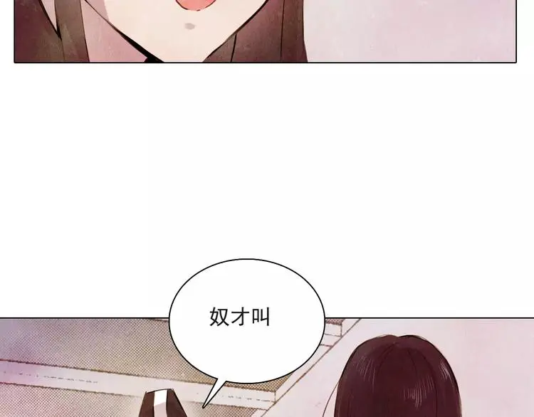 第6话 惊现27