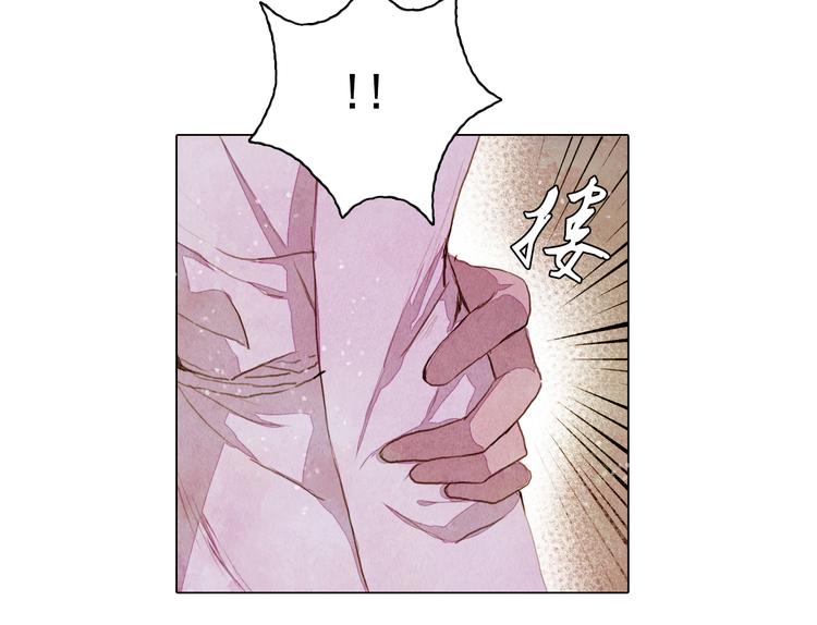 第28话 女人的哭声10