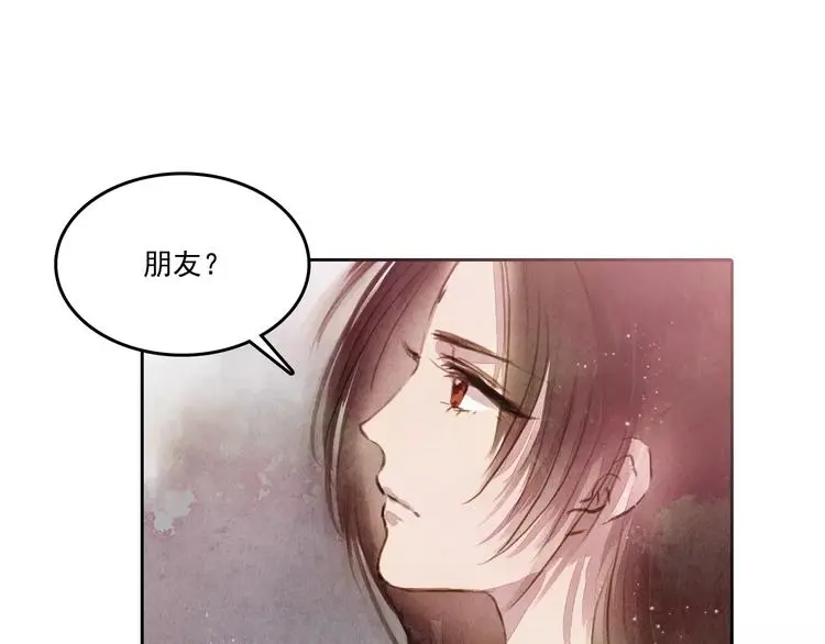 第3话 重生70