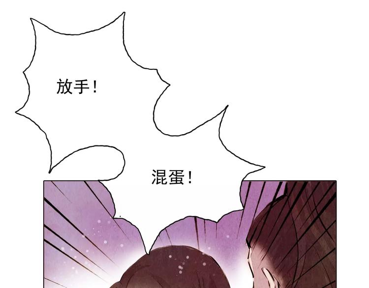 第8话 复活22