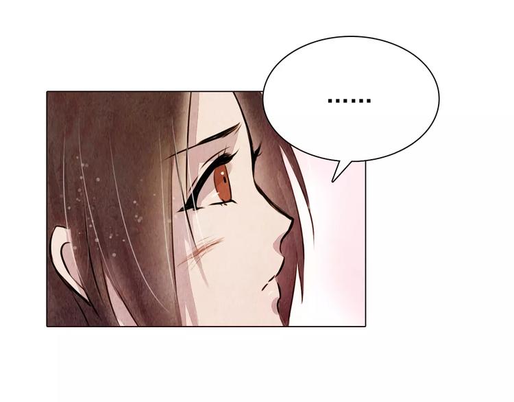 第12话 复仇的工具27