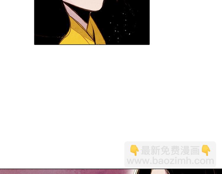 第31话 九尾狐7